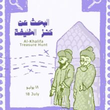 Circular Image