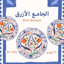Circular Image