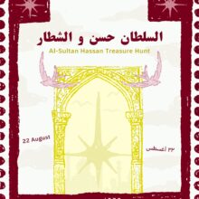 Circular Image
